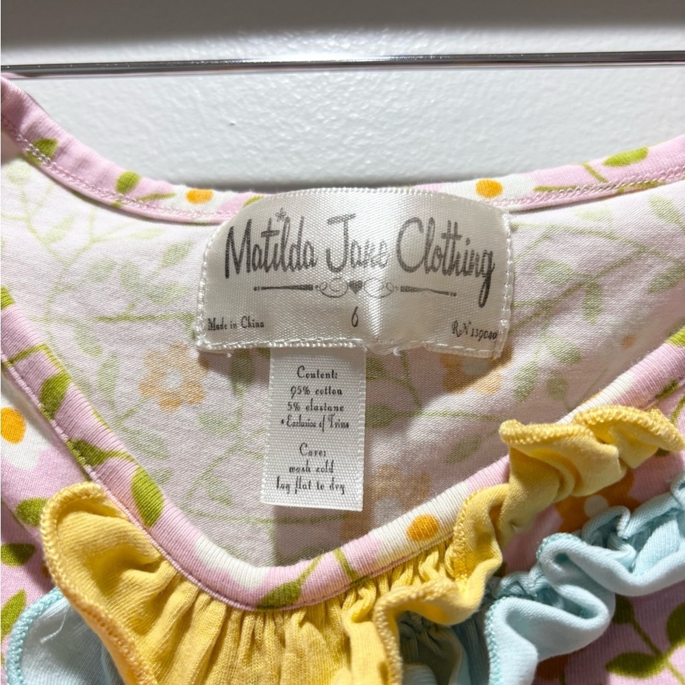 Matilda Jane Girls Good Hart Lake Shore Pearl Koi Fish Dress Size 6 - Picture 4 of 5